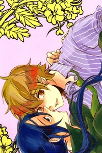 KHR Doujinshi – Kusuriyubi