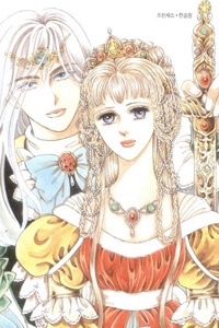 Princess – Công chúa xứ hoa (Bản đẹp)